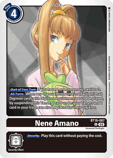 BT19-087 Nene Amano