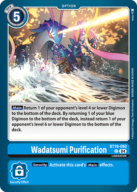 BT19-092 Wadatsumi Purification