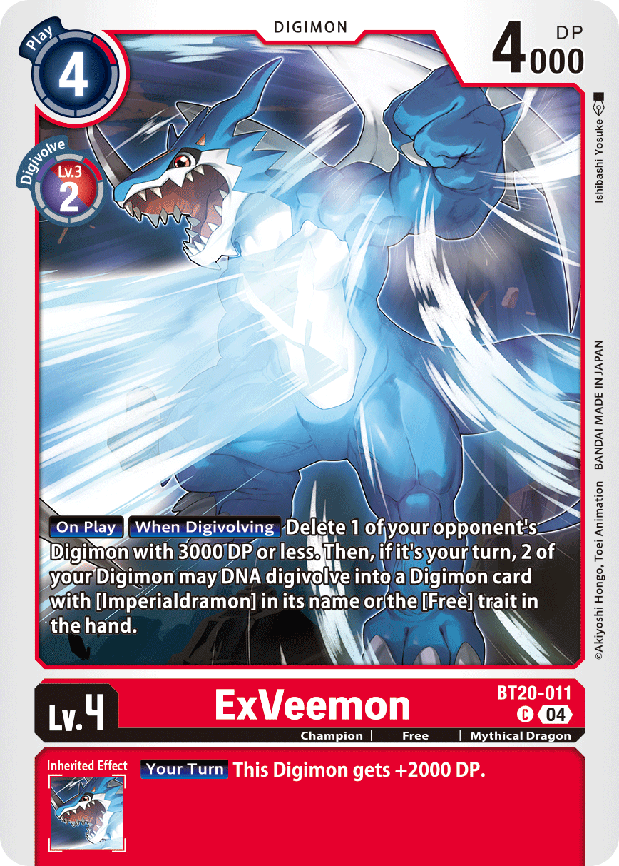 BT20-011 ExVeemon