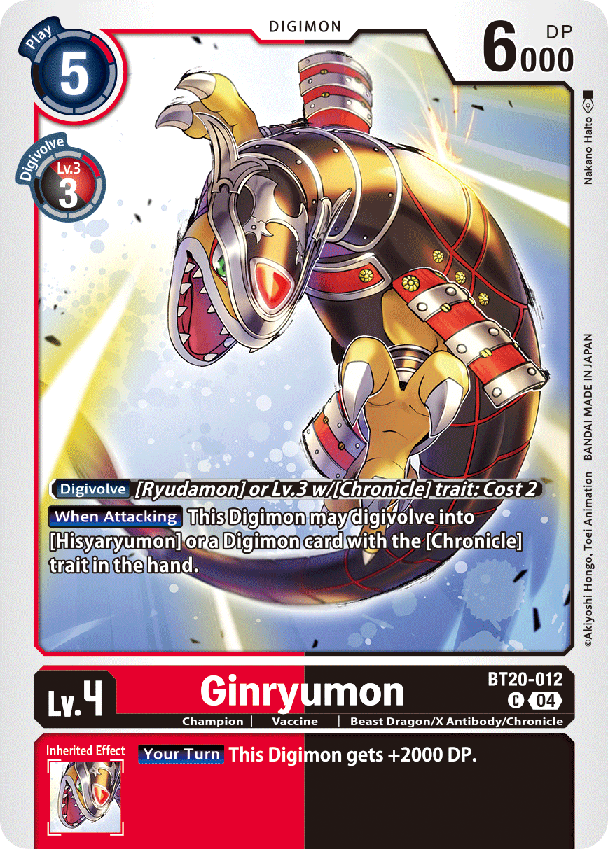 BT20-012 Ginryumon