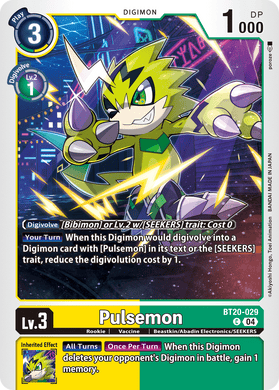 BT20-029 Pulsemon