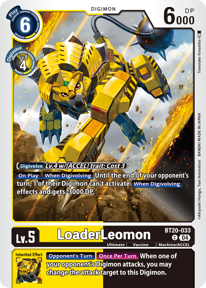 BT20-033 LoaderLeomon