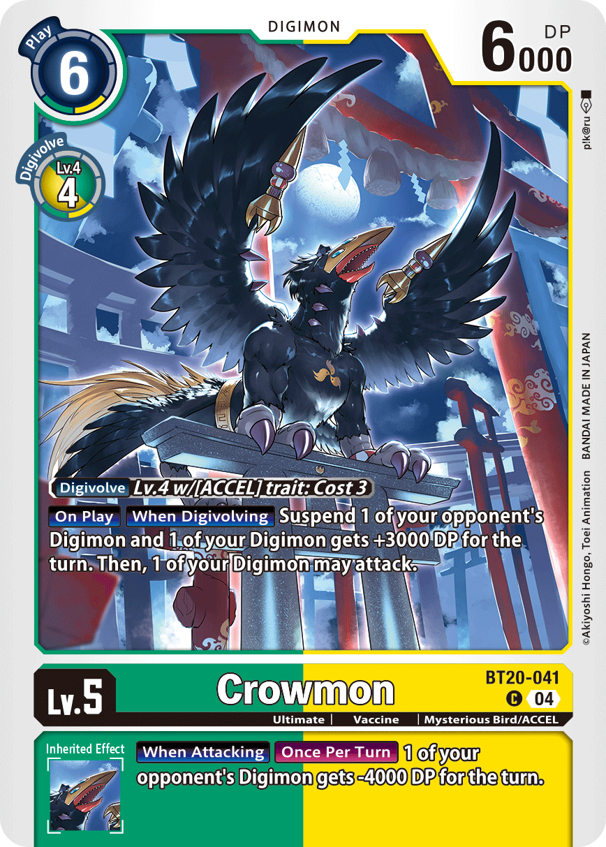 BT20-041 Crowmon