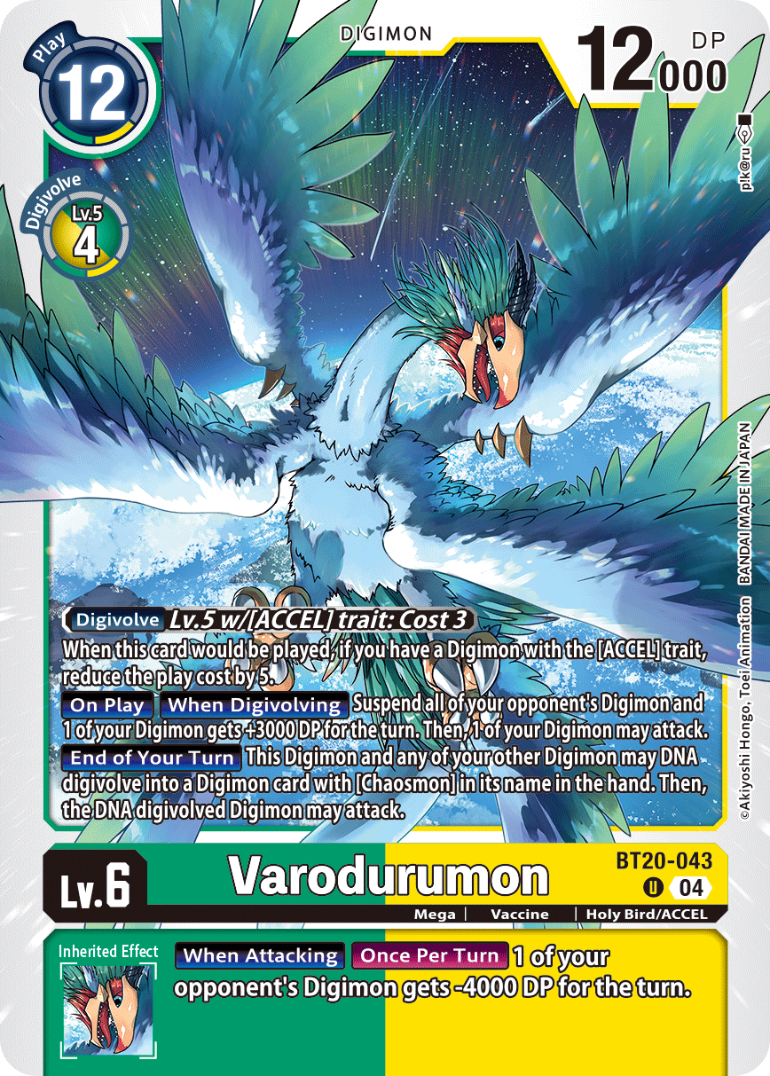 BT20-043 Varodurumon