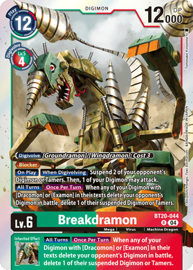 BT20-044 Breakdramon