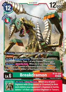 BT20-044 Breakdramon