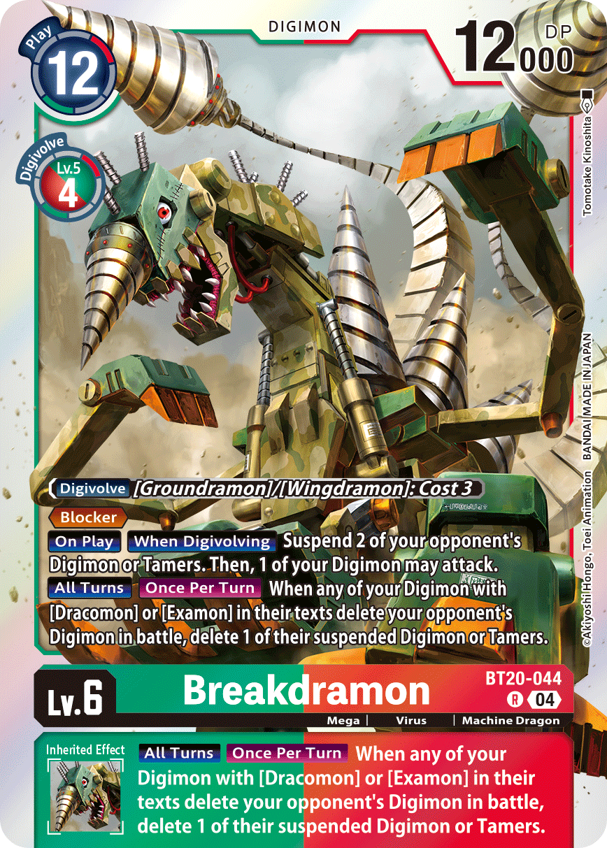 BT20-044 Breakdramon