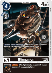 BT20-049 Blimpmon