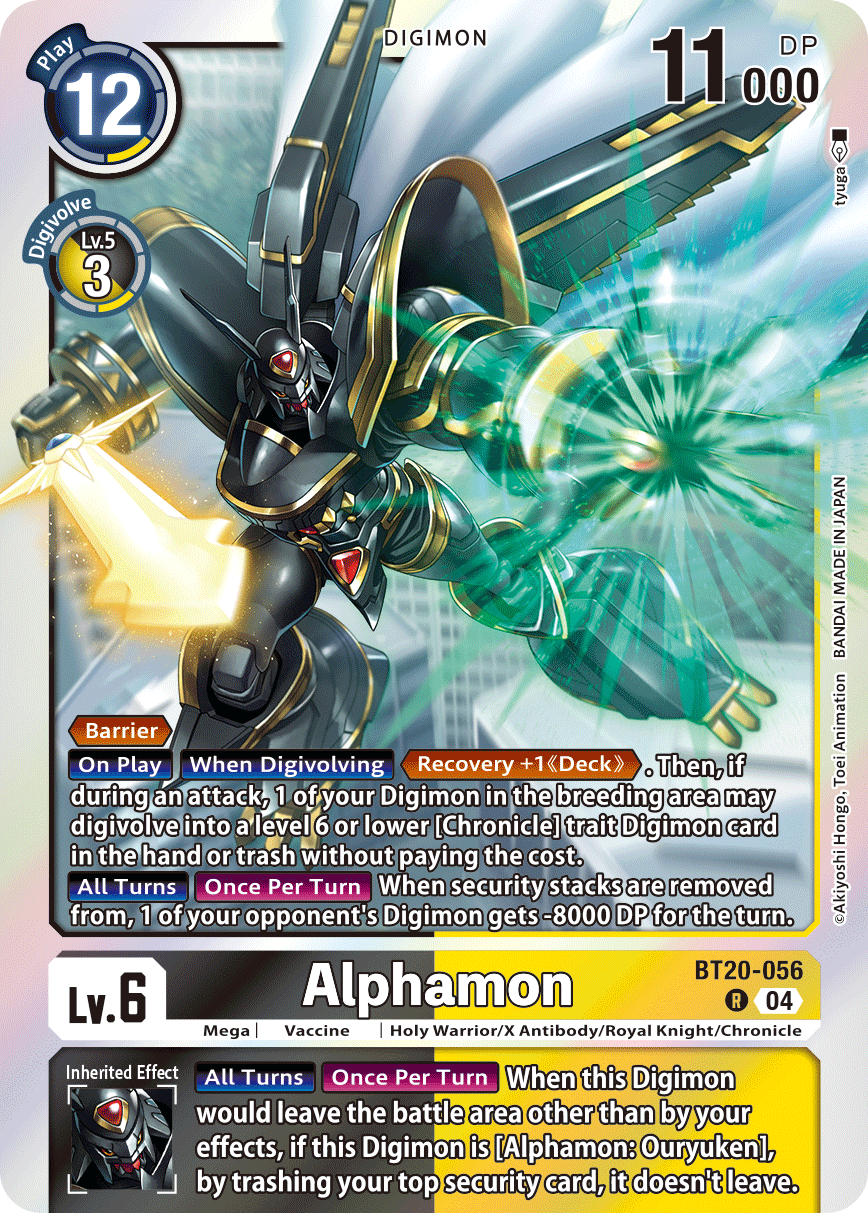 BT20-056 Alphamon