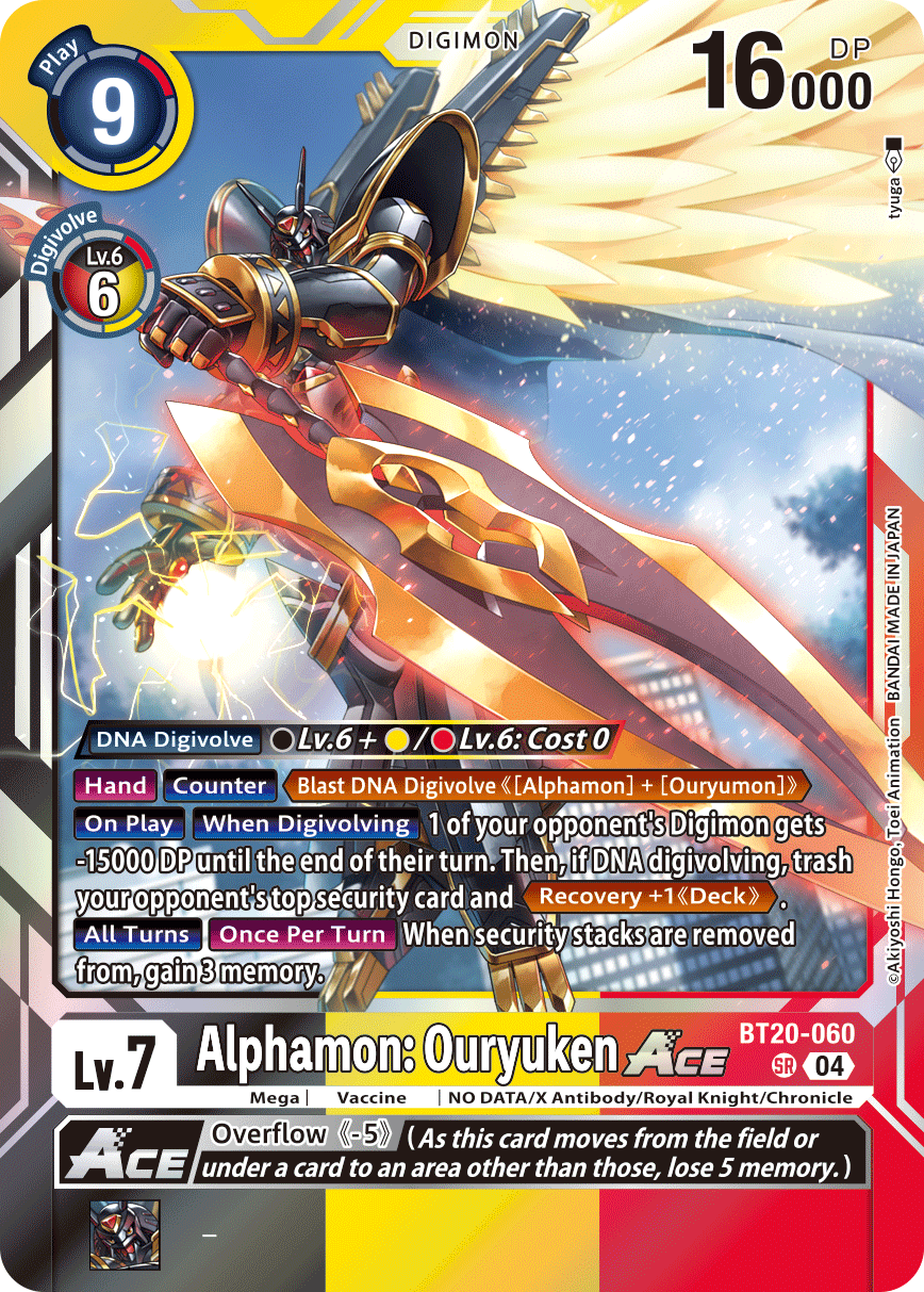 BT20-060 Alphamon: Ouryuken ACE