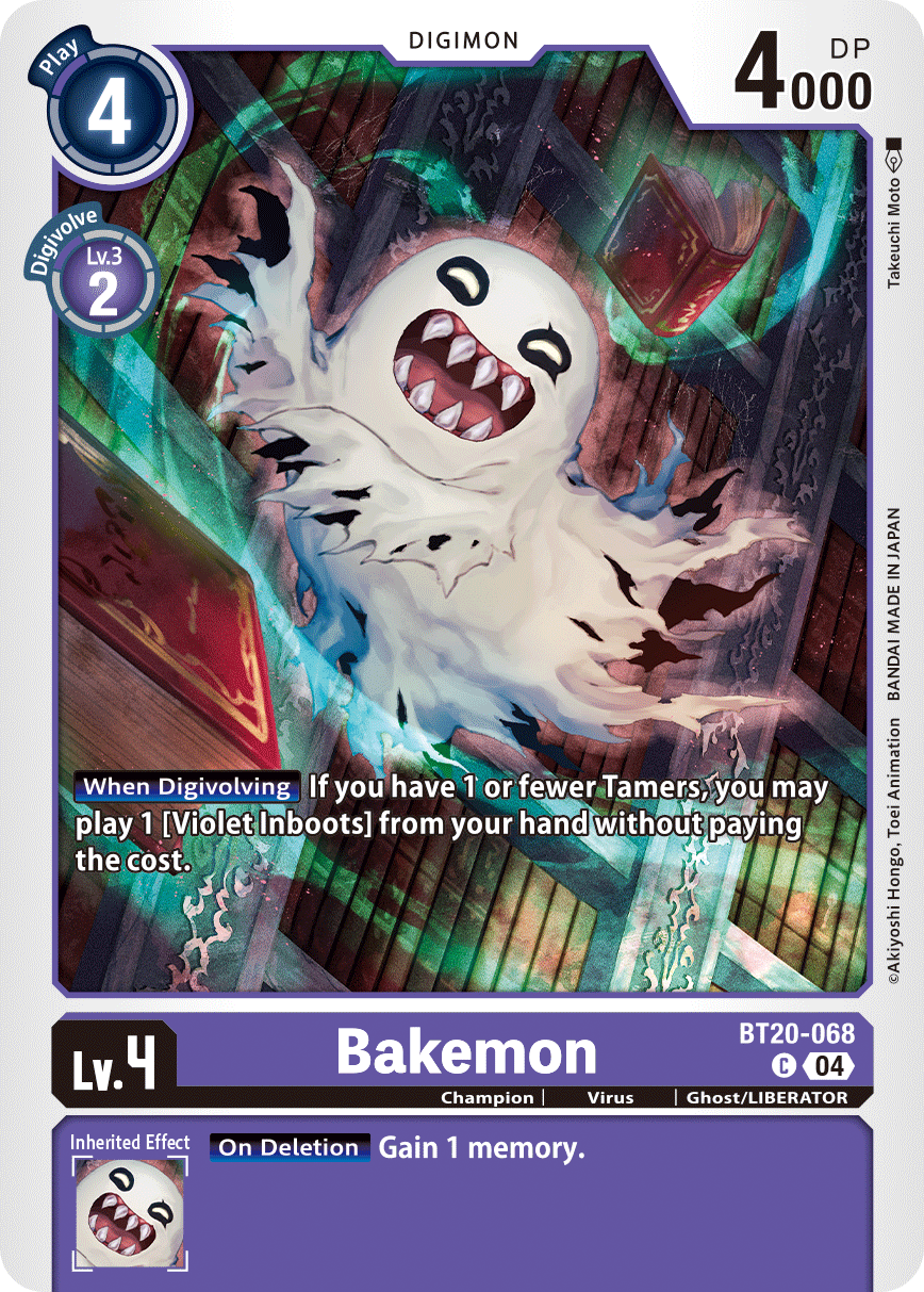 BT20-068 Bakemon