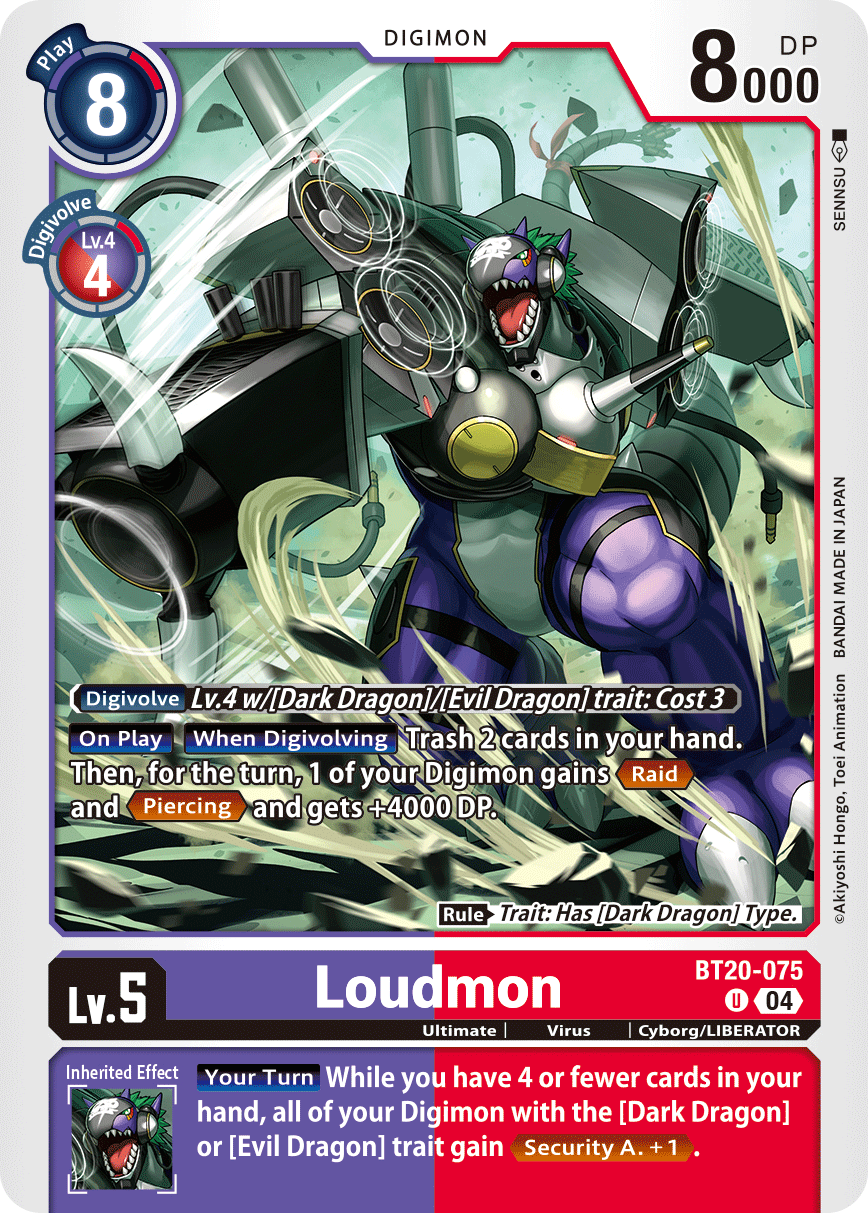 BT20-075 Loudmon