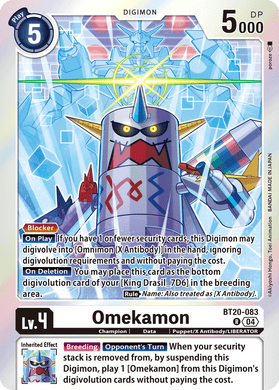 BT20-083 Omekamon