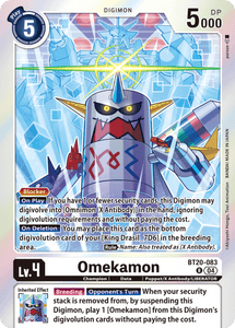 BT20-083 Omekamon