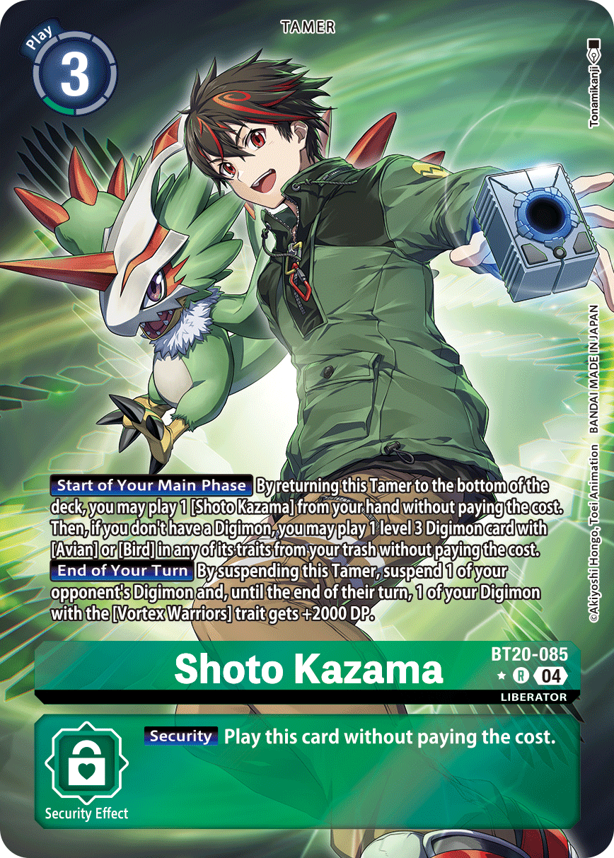 BT20-085 Shoto Kazama Alternative Art