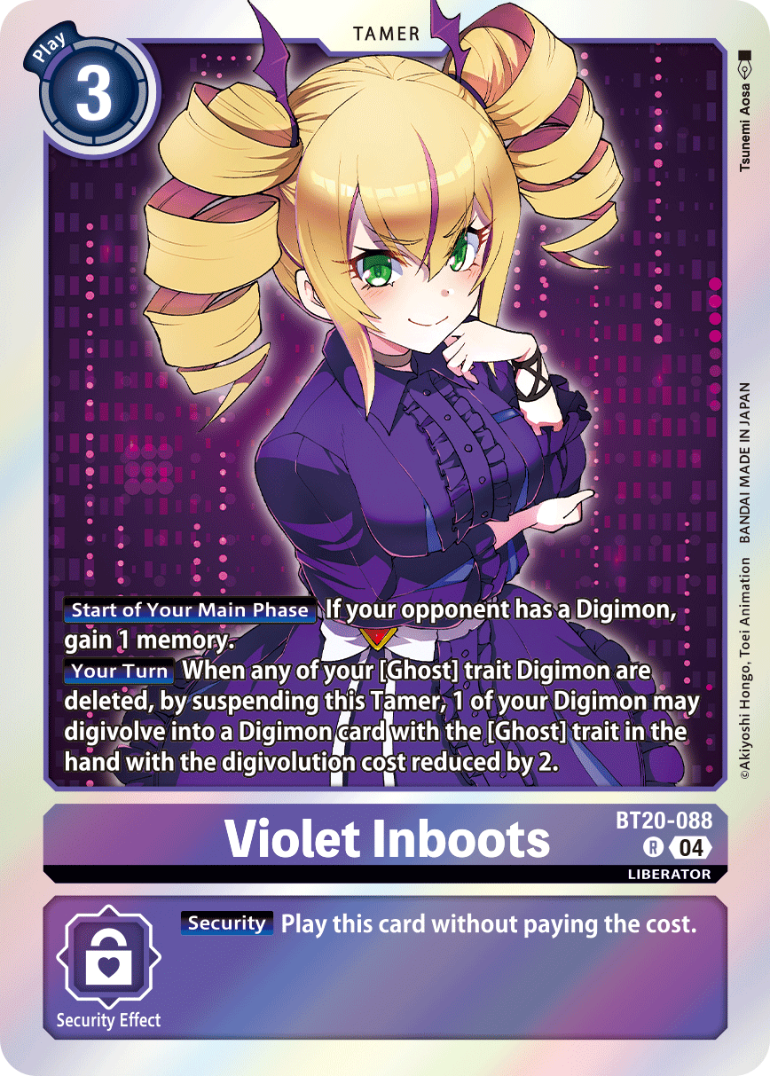 BT20-088 Violet Inboots