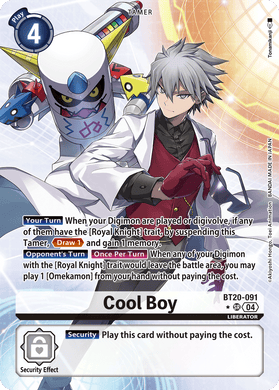 BT20-091 Cool Boy Alternative Art