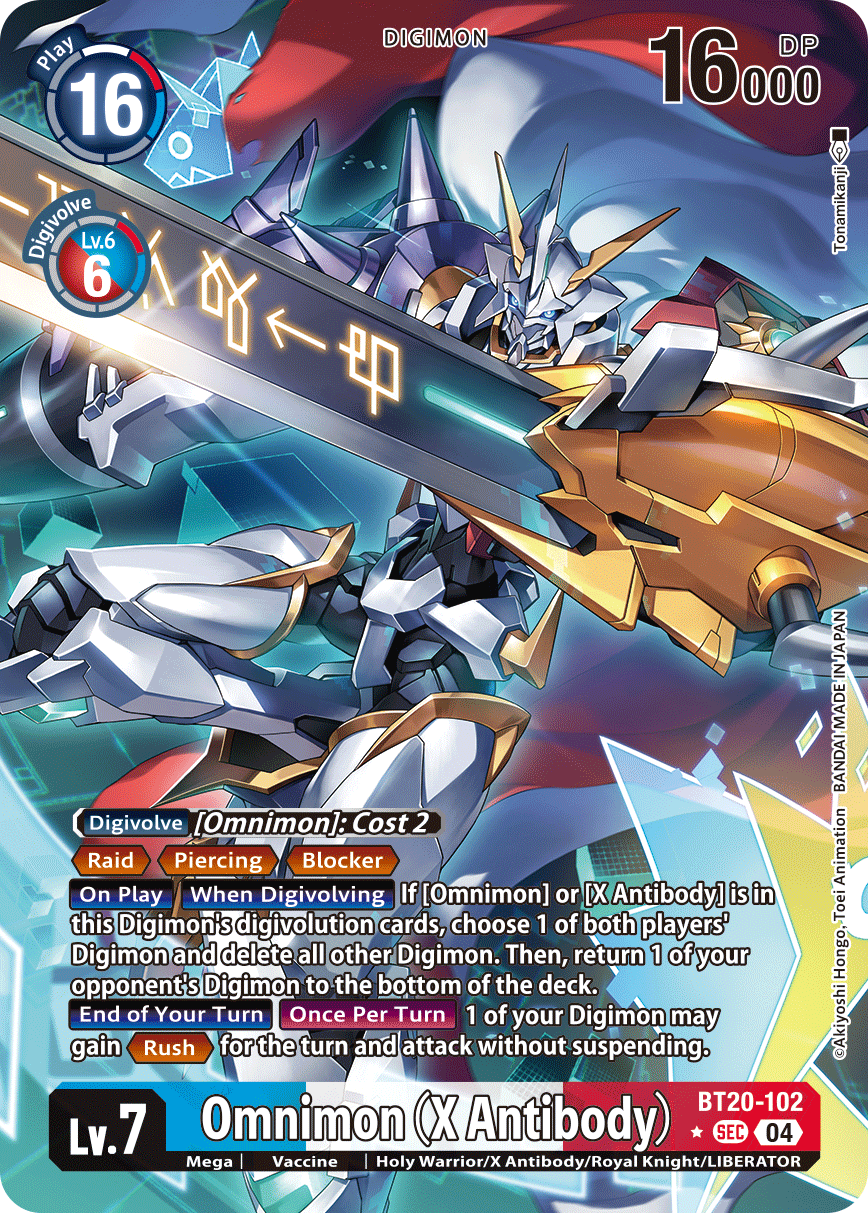 BT20-102 Omnimon (X Antibody) Alternative Art