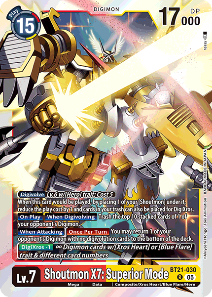 BT21-030 Shoutmon X7: Superior Mode
