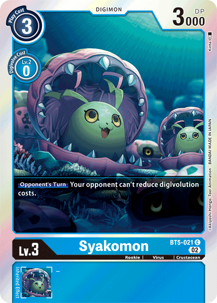 BT5-021 Syakomon (RB01)