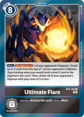 BT5-105 Ultimate Flare (RB01)