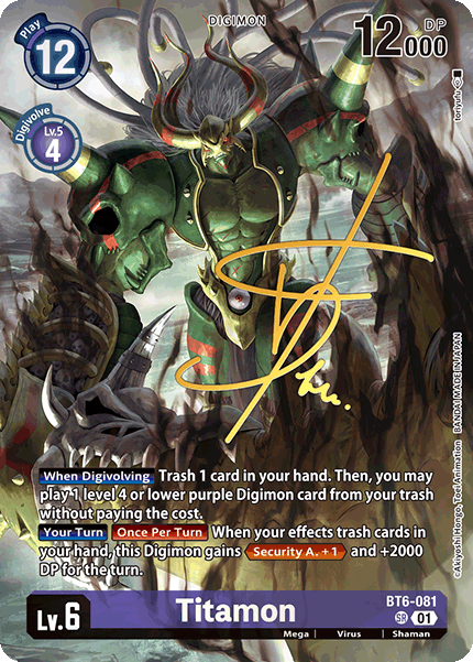 BT6-081 Titamon Alternative Art
