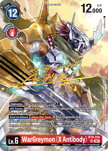 BT9-016 WarGreymon (X Antibody) Alternative Art
