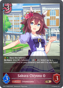 CP01-P48EN Sakura Chiyono O