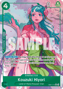 EB01-013 Kouzuki Hiyori Alternative Art