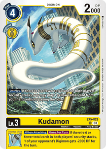 EX5-028 Kudamon