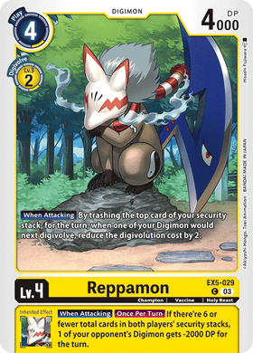 EX5-029 Reppamon