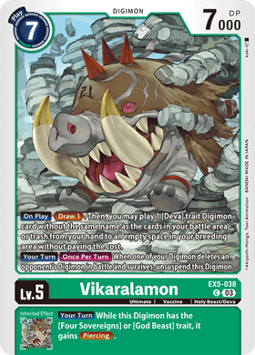 EX5-038 Vikaralamon