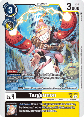 EX5-046 Targetmon