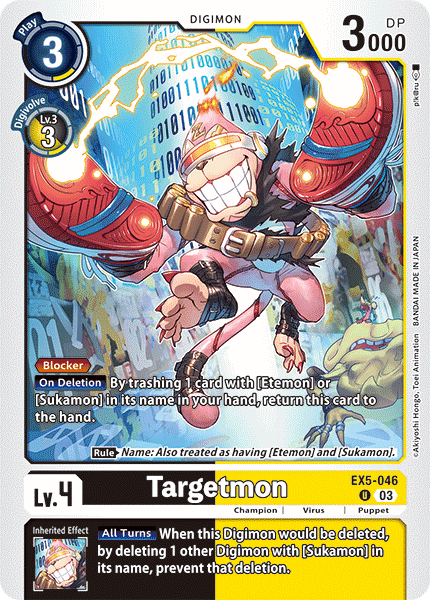 EX5-046 Targetmon