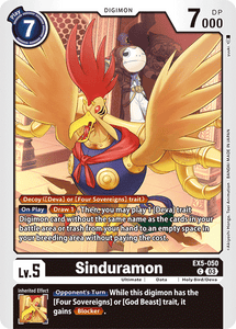 EX5-050 Sinduramon