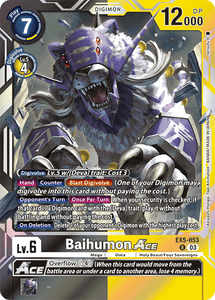 EX5-053 Baihumon ACE