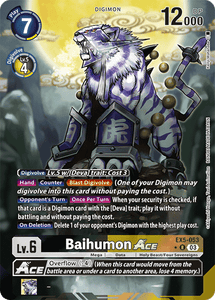 EX5-053 Baihumon ACE Alternative Art