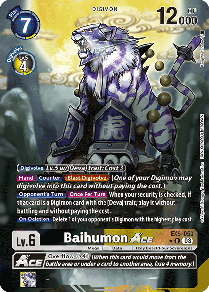 EX5-053 Baihumon ACE Alternative Art