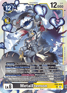 EX5-054 MetalEtemon