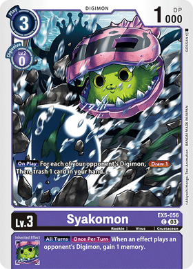 EX5-056 Syakomon