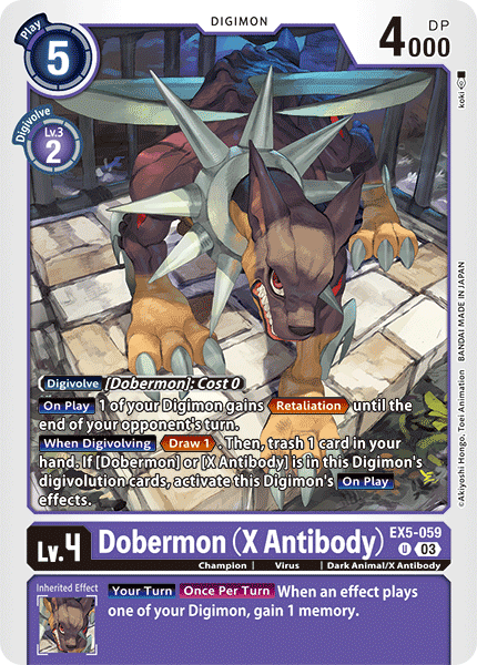 EX5-059 Dobermon (X Antibody)