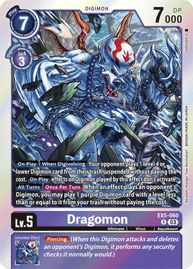 EX5-060 Dragomon