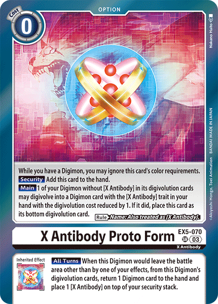 EX5-070 X Antibody Proto Form