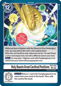 EX5-072 Holy Beasts Great Cardinal Positions