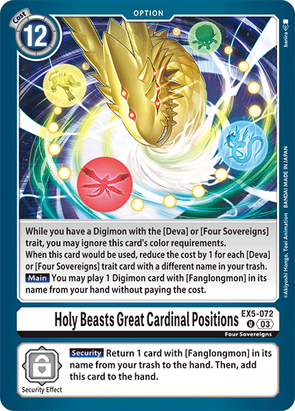 EX5-072 Holy Beasts Great Cardinal Positions