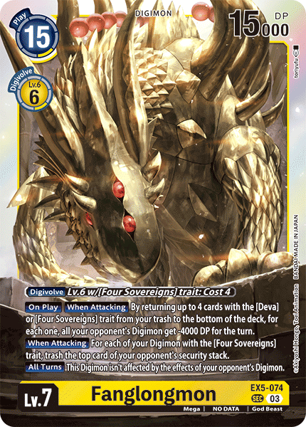 EX5-074 Fanglongmon