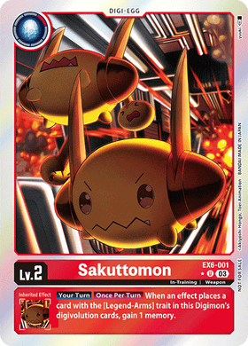 EX6-001 Sakuttomon (Foil)