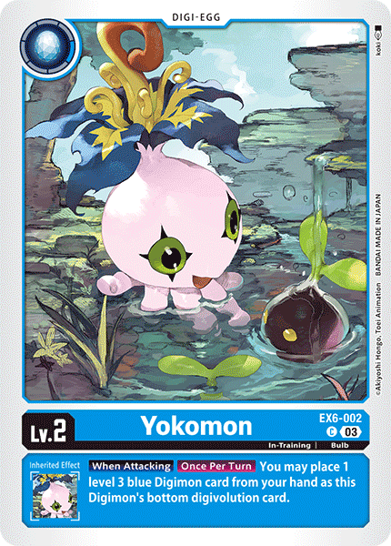 EX6-002 Yokomon