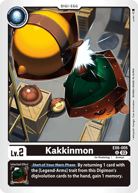 EX6-005 Kakkinmon