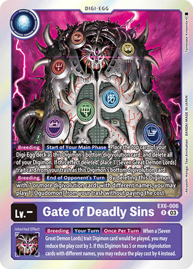 EX6-006 Gate of Deadly Sins